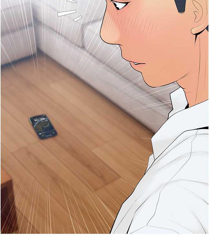 [韩国漫画] 糖果爸爸的抢婚大作战 剧情,职场#[115P]-106