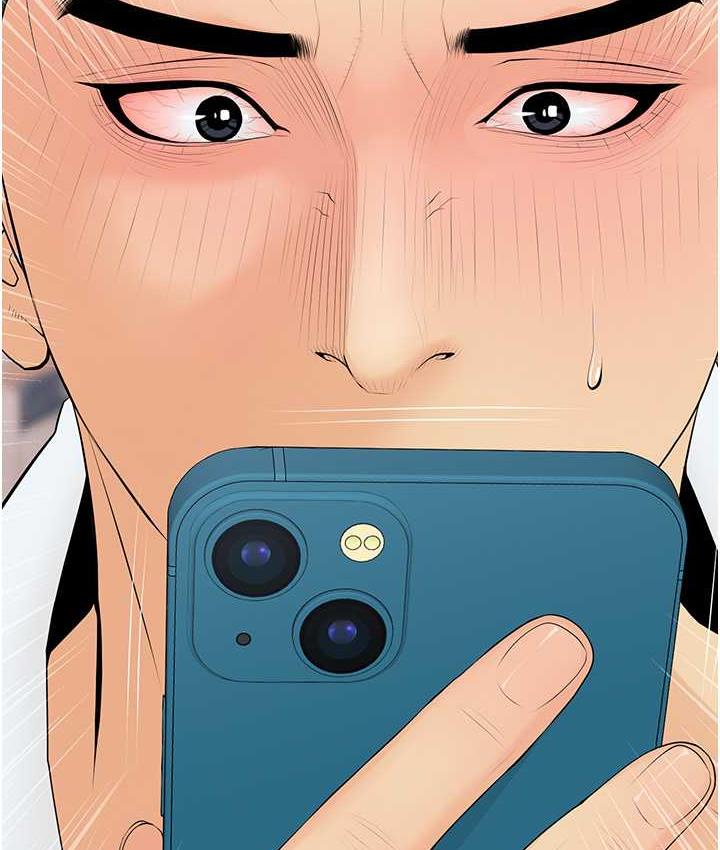 [韩国漫画] 糖果爸爸的抢婚大作战 剧情,职场#[115P]-112