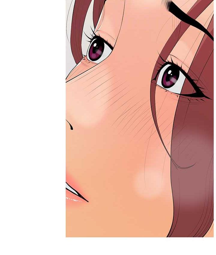 [韩国漫画] 糖果爸爸的抢婚大作战 剧情,职场#[115P]-31