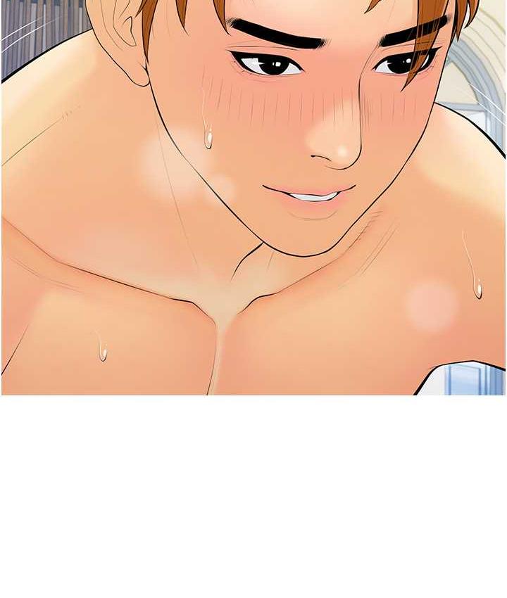 [韩国漫画] 糖果爸爸的抢婚大作战 剧情,职场#[115P]-35