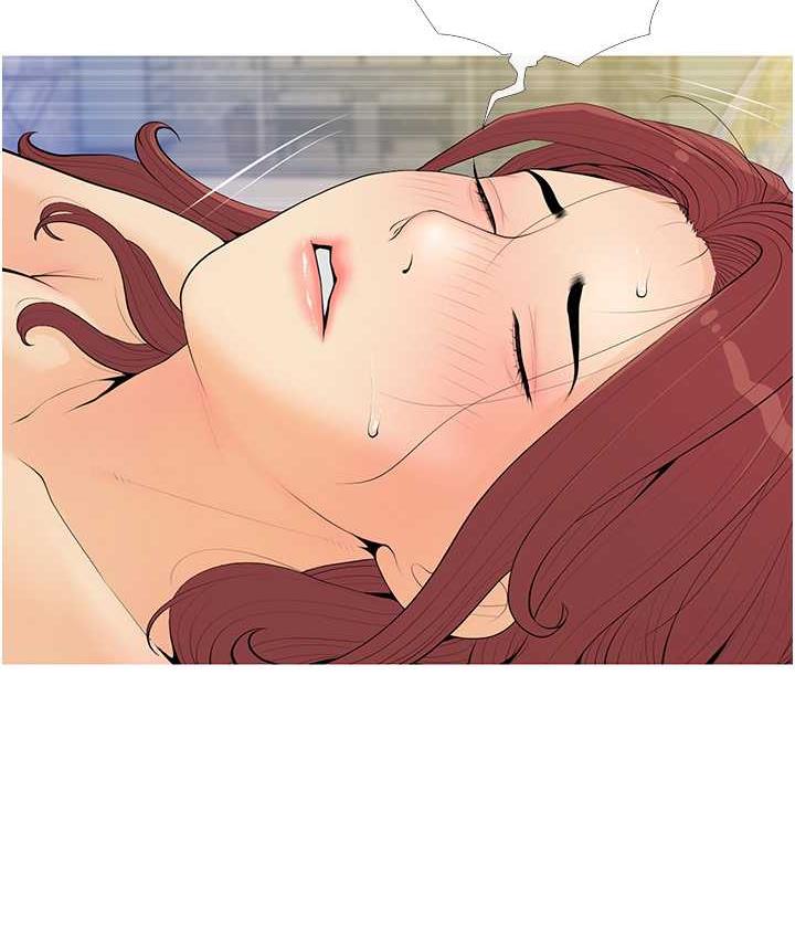 [韩国漫画] 糖果爸爸的抢婚大作战 剧情,职场#[115P]-39