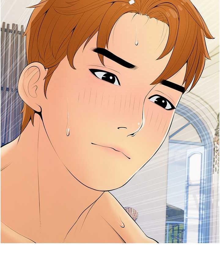 [韩国漫画] 糖果爸爸的抢婚大作战 剧情,职场#[115P]-47
