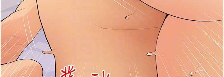 [韩国漫画] 糖果爸爸的抢婚大作战 剧情,职场#[115P]-72