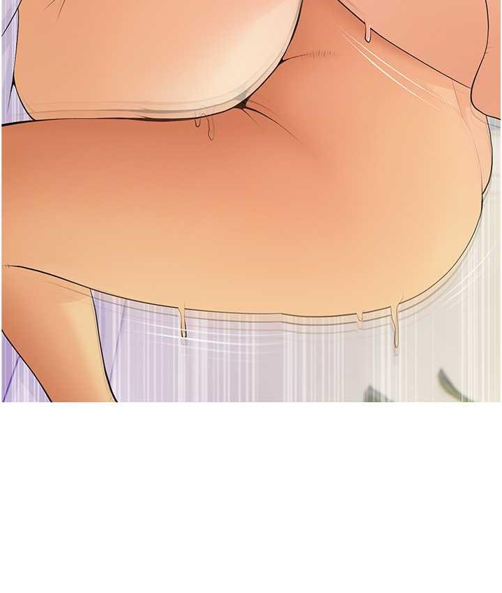 [韩国漫画] 糖果爸爸的抢婚大作战 剧情,职场#[115P]-95