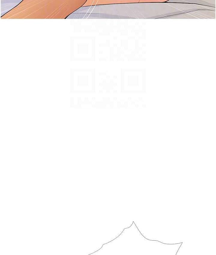 [韩国漫画] 糖果爸爸的抢婚大作战 剧情,职场#[115P]-98