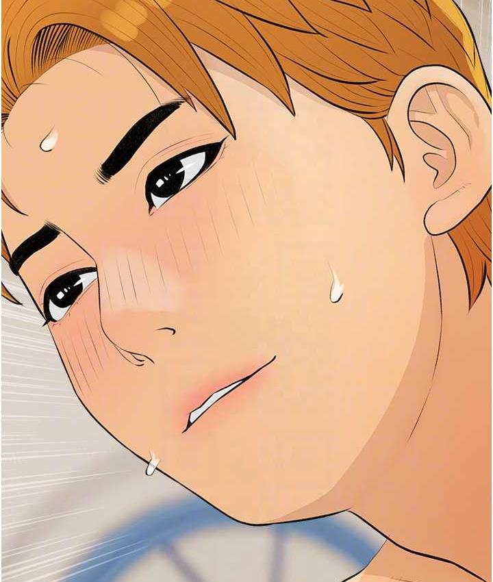 [韩国漫画] 糖果爸爸的抢婚大作战 剧情,职场#[103P]-102