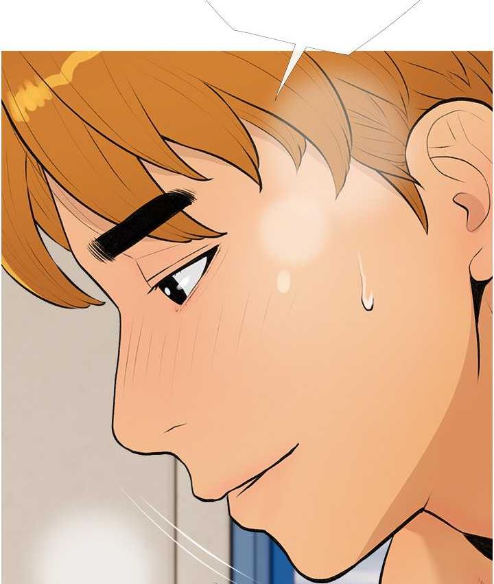 [韩国漫画] 糖果爸爸的抢婚大作战 剧情,职场#[103P]-22