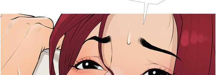 [韩国漫画] 糖果爸爸的抢婚大作战 剧情,职场#[103P]-36