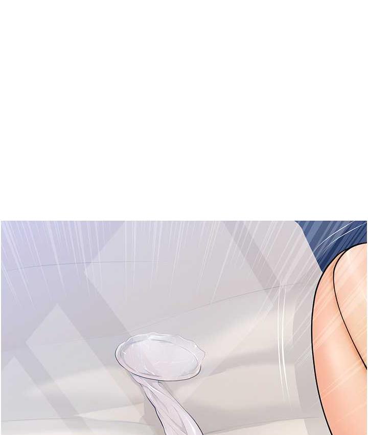 [韩国漫画] 糖果爸爸的抢婚大作战 剧情,职场#[103P]-9