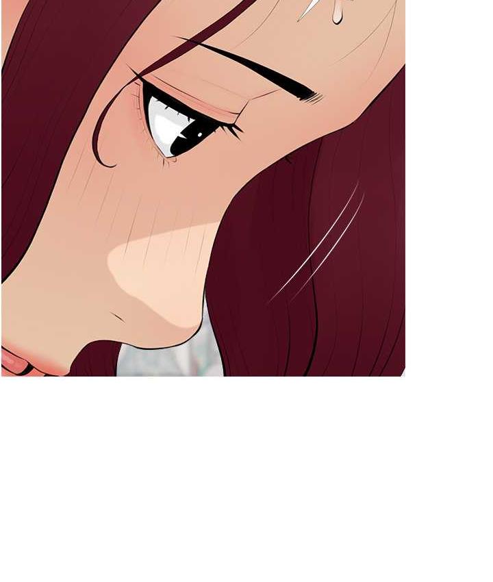 [韩国漫画] 糖果爸爸的抢婚大作战 剧情,职场#[101P]-75
