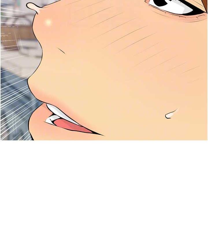 [韩国漫画] 糖果爸爸的抢婚大作战 剧情,职场#[101P]-91