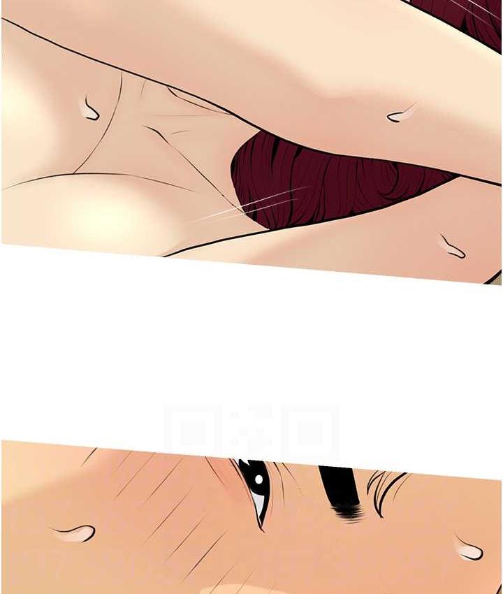 [韩国漫画] 糖果爸爸的抢婚大作战 剧情,职场#[101P]-95