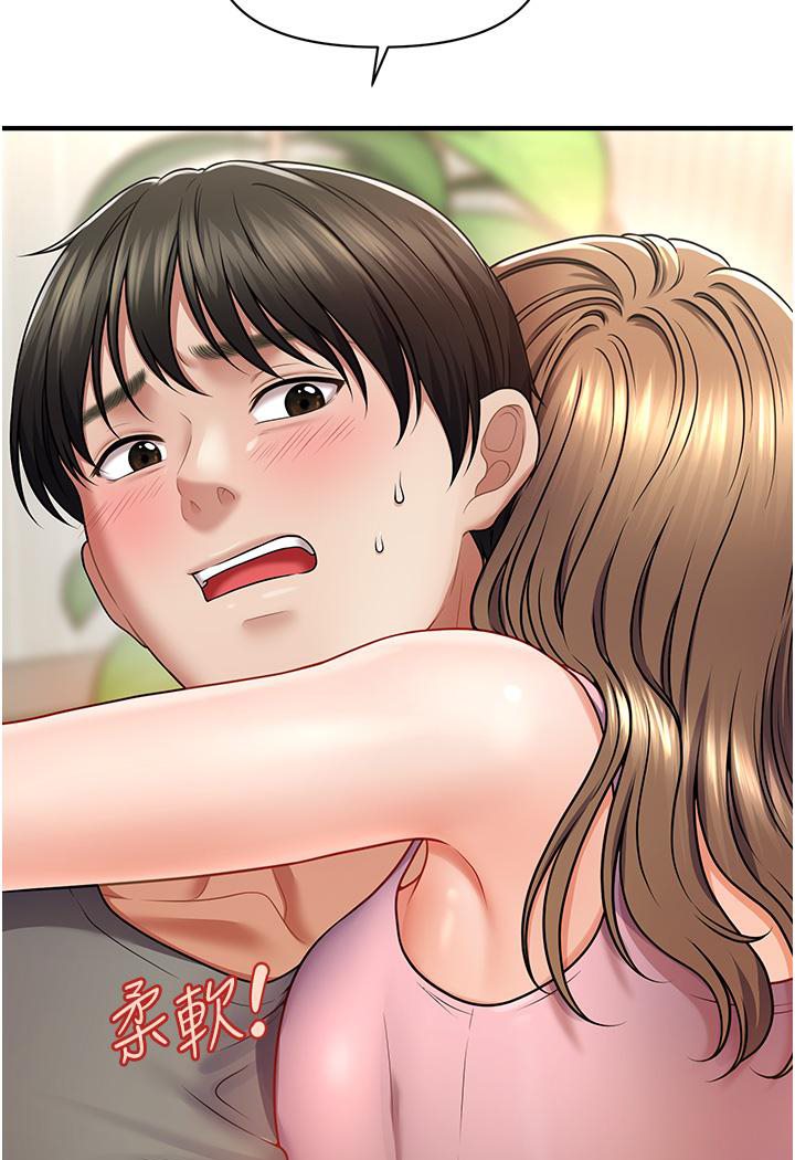 [Manhwa] Hypnosis and flirting Plot, big tits, inappropriate#[226P]-115
