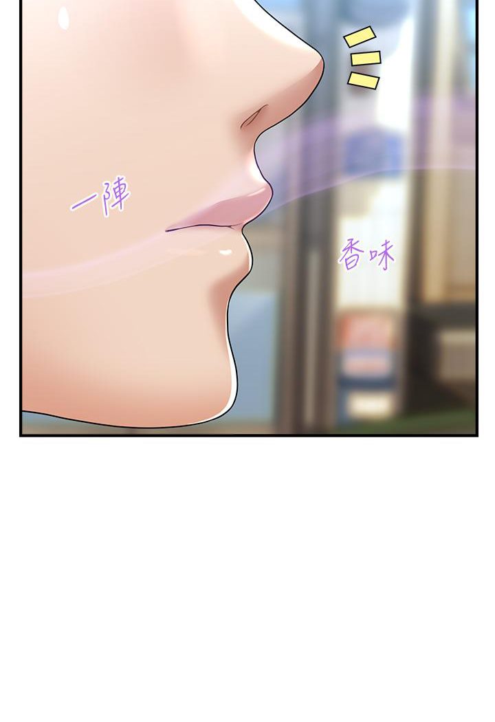 [Manhwa] Hypnosis and flirting Plot, big tits, inappropriate#[226P]-121