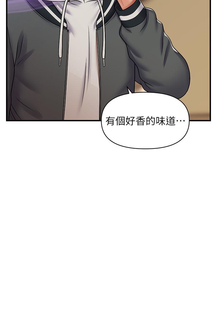 [Manhwa] Hypnosis and flirting Plot, big tits, inappropriate#[226P]-123