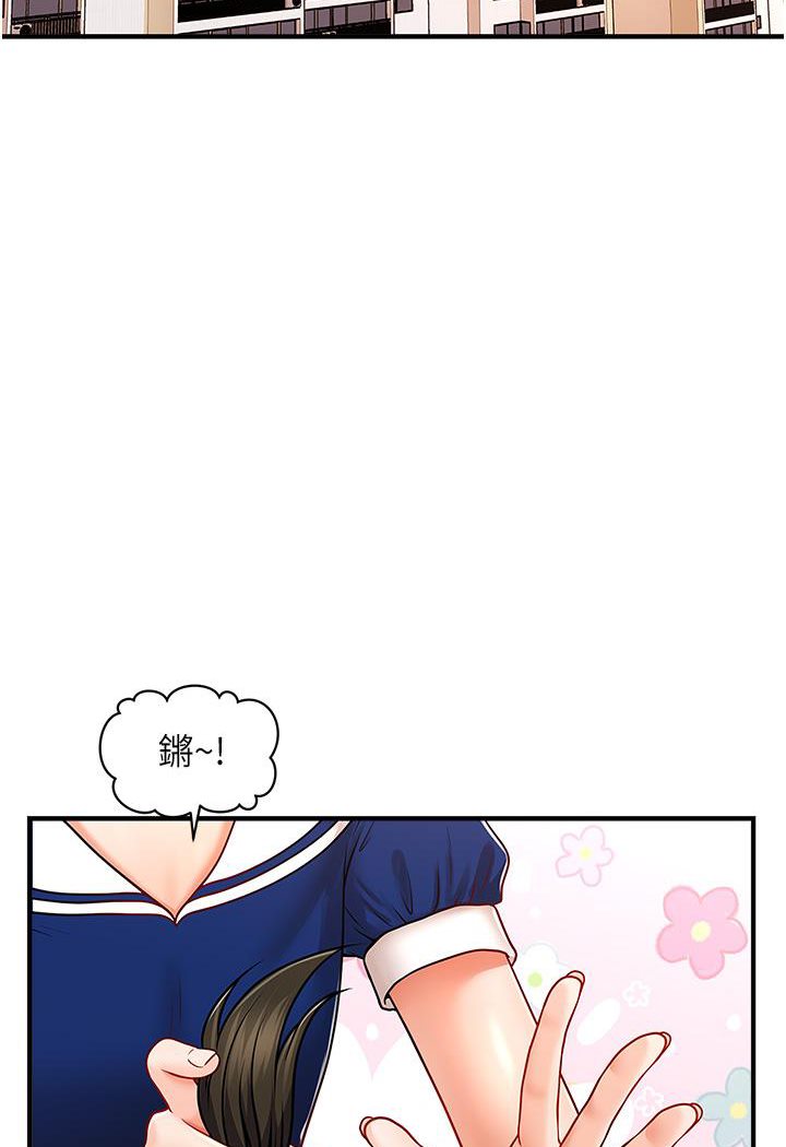 [Manhwa] Hypnosis and flirting Plot, big tits, inappropriate#[226P]-2