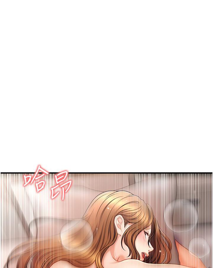 [Manhwa] Hypnosis and flirting Plot, big tits, inappropriate#[226P]-208