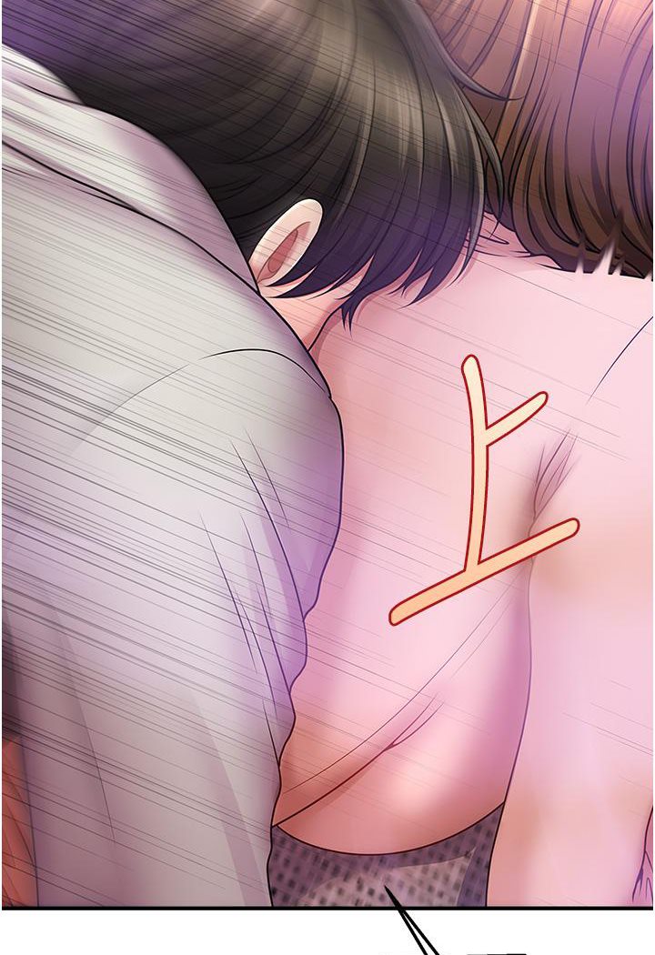 [Manhwa] Hypnosis and flirting Plot, big tits, inappropriate#[226P]-220