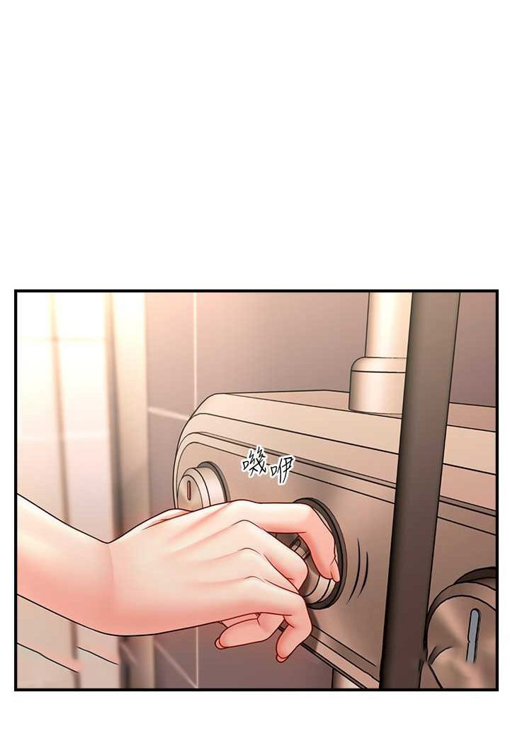 [Manhwa] Hypnosis and flirting Plot, big tits, inappropriate#[132P]-18