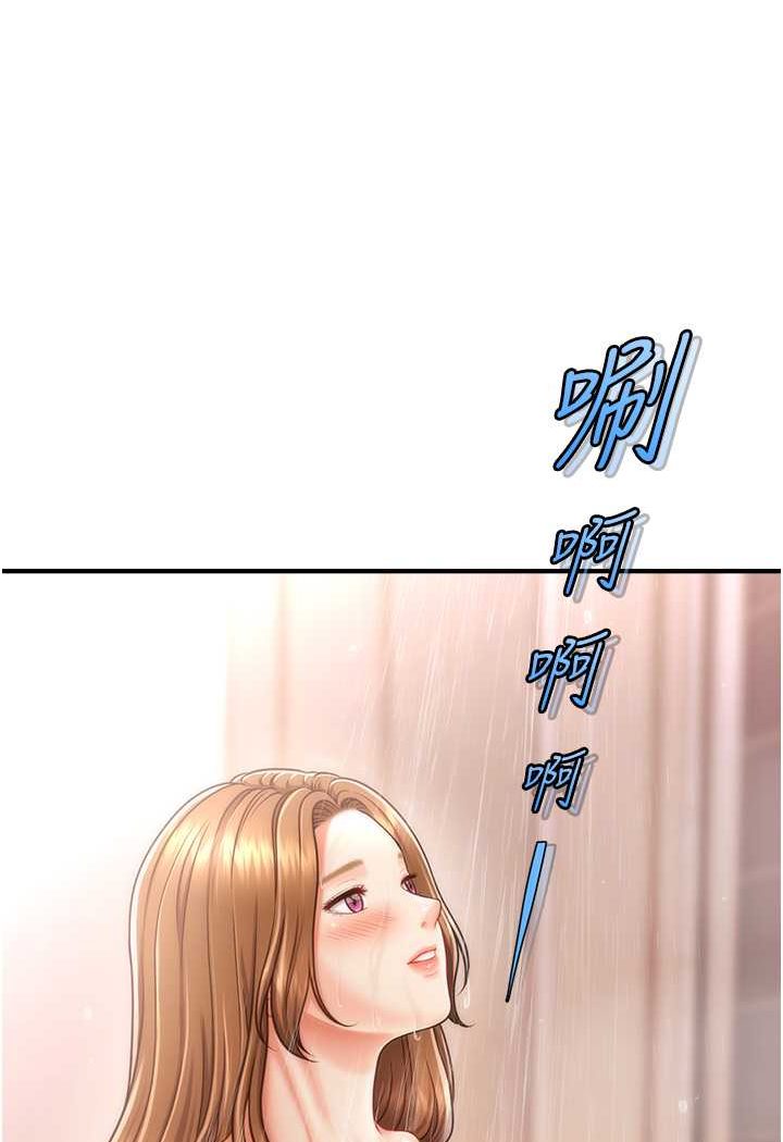 [Manhwa] Hypnosis and flirting Plot, big tits, inappropriate#[132P]-19