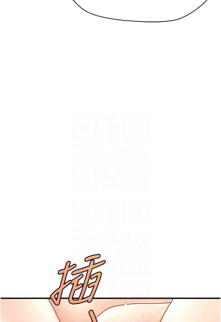 [Manhwa] Hypnosis and flirting Plot, big tits, inappropriate#[132P]-46