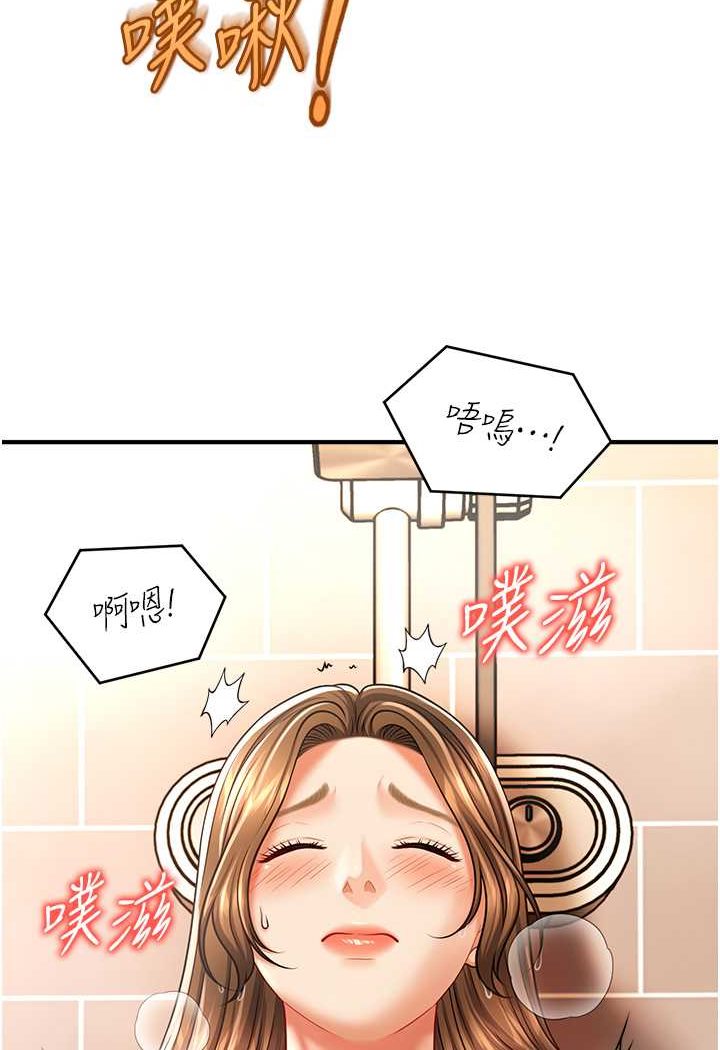 [Manhwa] Hypnosis and flirting Plot, big tits, inappropriate#[132P]-49