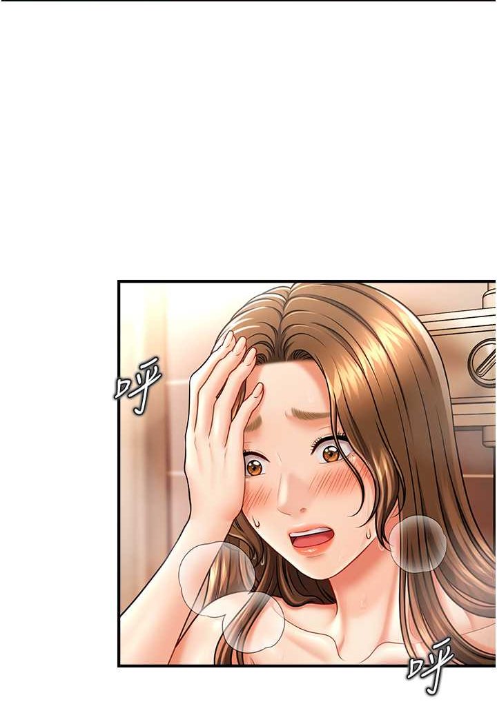 [Manhwa] Hypnosis and flirting Plot, big tits, inappropriate#[132P]-61
