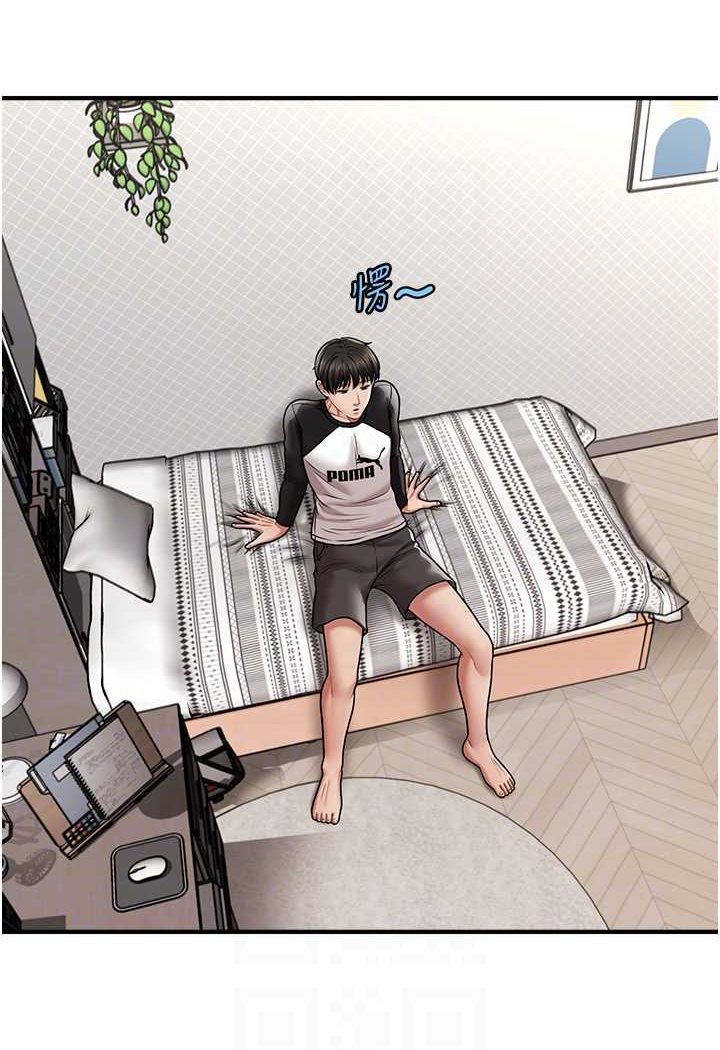 [Manhwa] Hypnosis and flirting Plot, big tits, inappropriate#[132P]-78