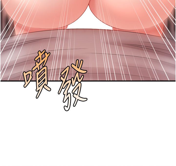 [Manhwa] Hypnosis and flirting Plot, big tits, inappropriate#[116P]-52