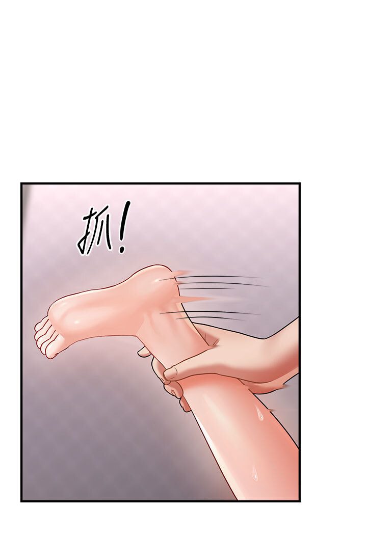 [Manhwa] Hypnosis and flirting Plot, big tits, inappropriate#[116P]-97
