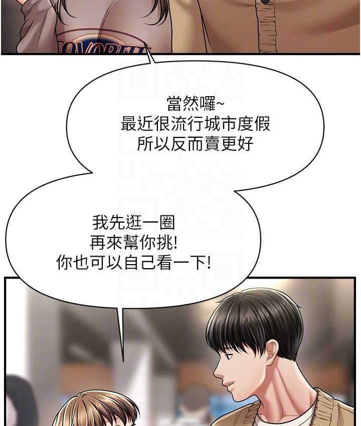 [Manhwa] Hypnosis and flirting Plot, big tits, inappropriate#[141P]-101