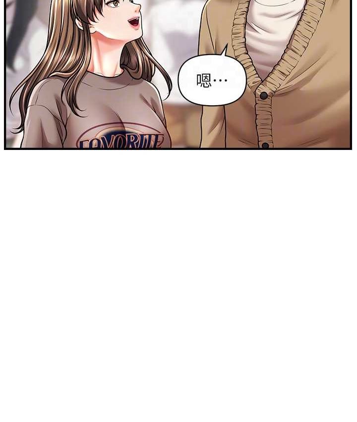 [Manhwa] Hypnosis and flirting Plot, big tits, inappropriate#[141P]-102