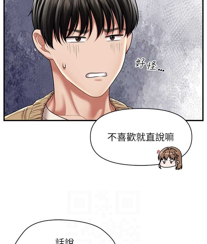 [Manhwa] Hypnosis and flirting Plot, big tits, inappropriate#[141P]-112