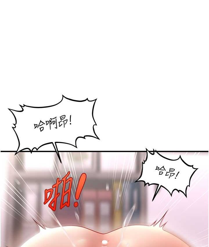 [Manhwa] Hypnosis and flirting Plot, big tits, inappropriate#[141P]-13