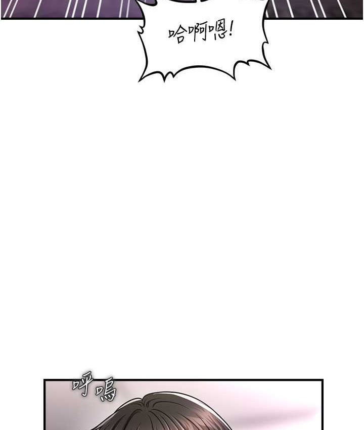 [Manhwa] Hypnosis and flirting Plot, big tits, inappropriate#[141P]-15