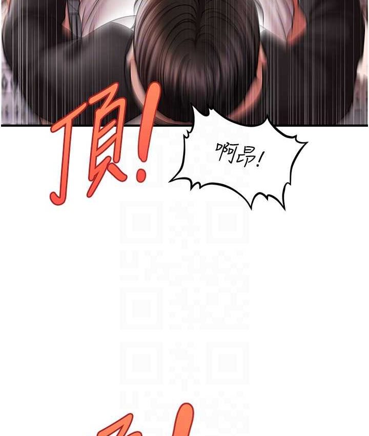 [Manhwa] Hypnosis and flirting Plot, big tits, inappropriate#[141P]-19