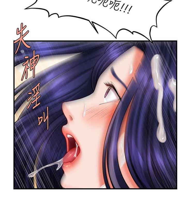 [Manhwa] Hypnosis and flirting Plot, big tits, inappropriate#[141P]-35