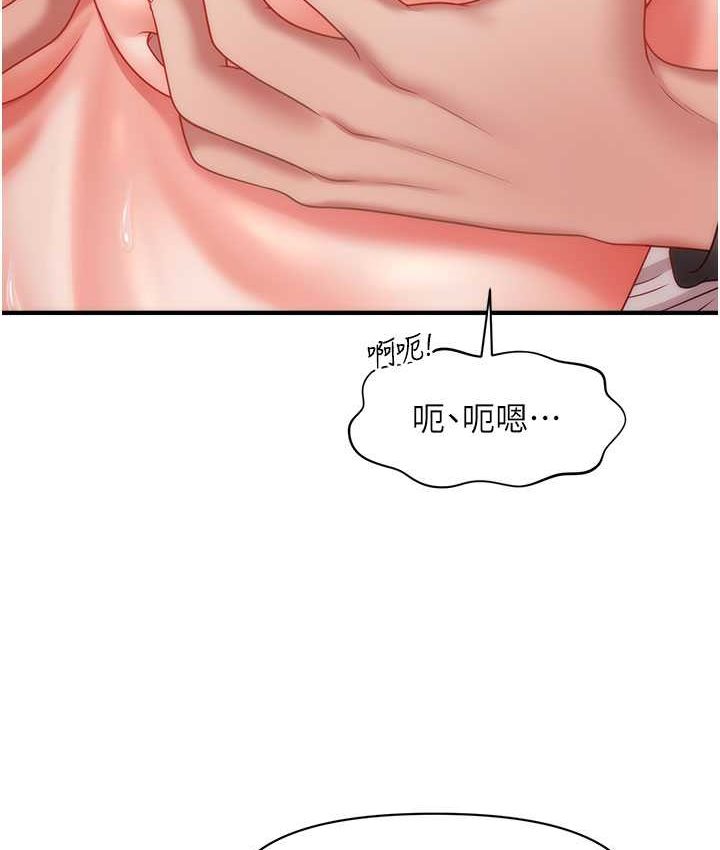 [Manhwa] Hypnosis and flirting Plot, big tits, inappropriate#[141P]-49