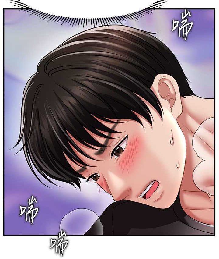 [Manhwa] Hypnosis and flirting Plot, big tits, inappropriate#[141P]-67
