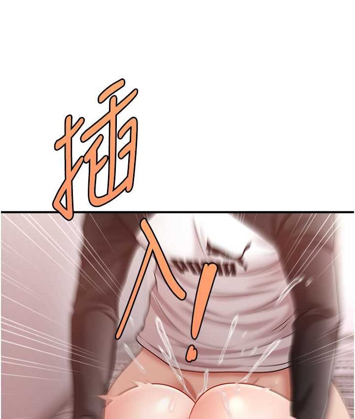 [Manhwa] Hypnosis and flirting Plot, big tits, inappropriate#[141P]-7