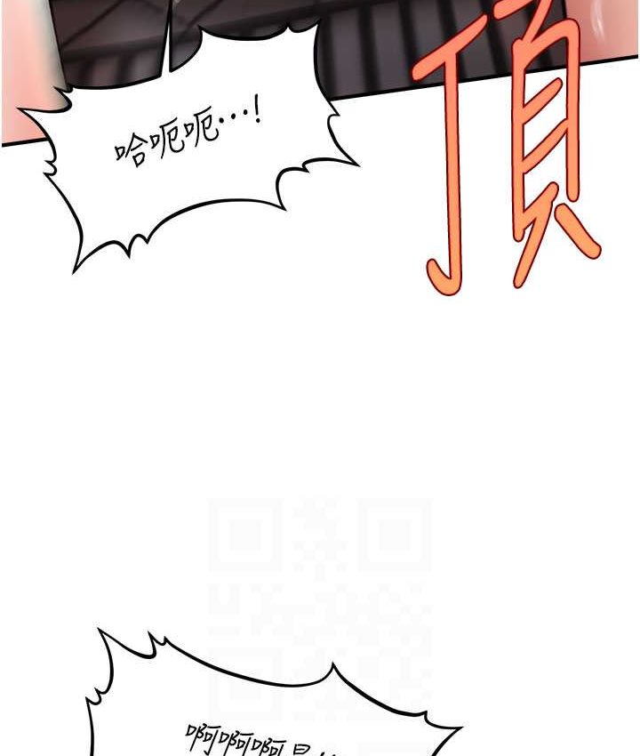 [Manhwa] Hypnosis and flirting Plot, big tits, inappropriate#[141P]-71