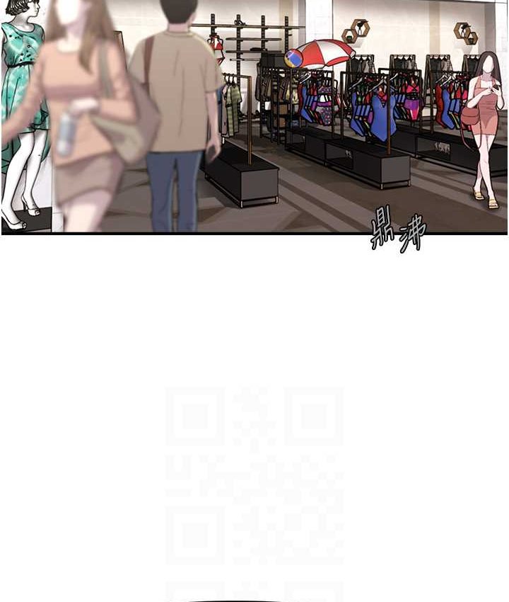 [Manhwa] Hypnosis and flirting Plot, big tits, inappropriate#[141P]-99