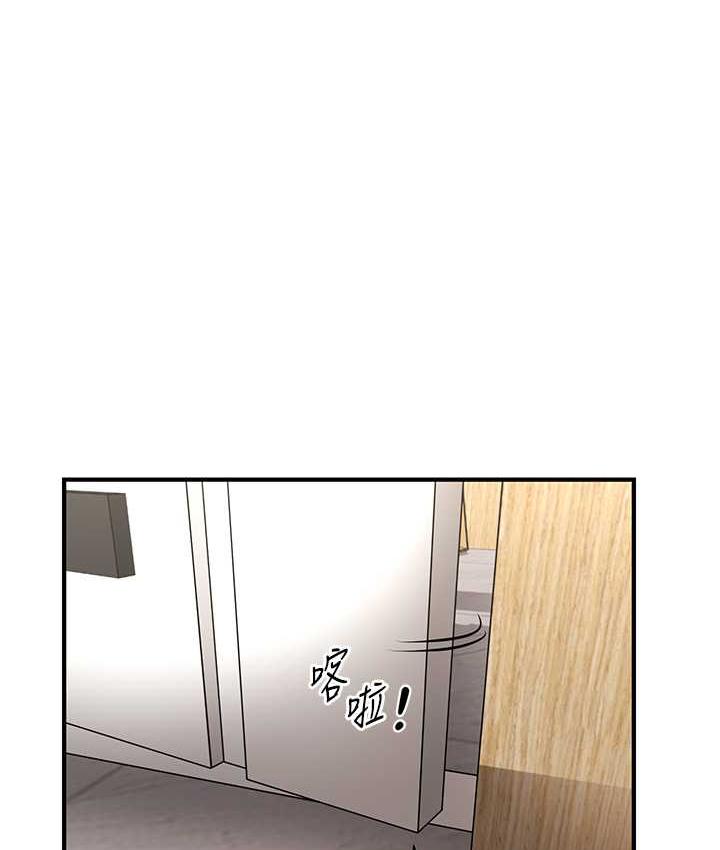 [Manhwa] Hypnosis and flirting Plot, big tits, inappropriate#[146P]-1