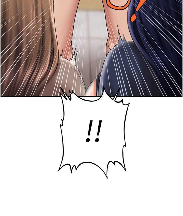 [Manhwa] Hypnosis and flirting Plot, big tits, inappropriate#[146P]-107