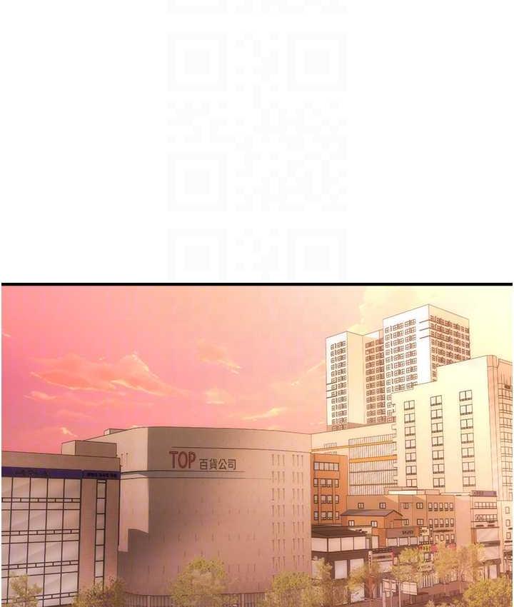 [Manhwa] Hypnosis and flirting Plot, big tits, inappropriate#[146P]-111