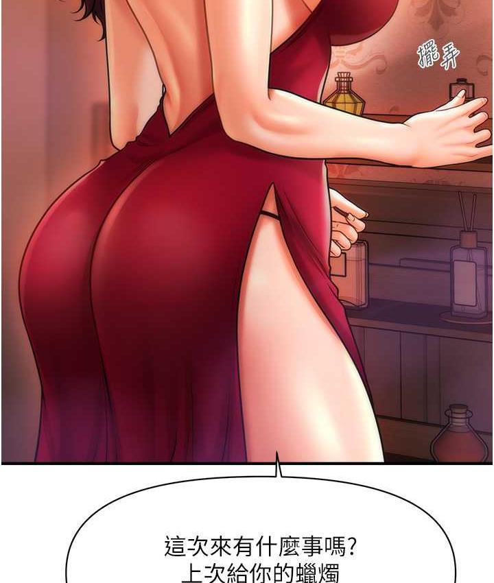 [Manhwa] Hypnosis and flirting Plot, big tits, inappropriate#[146P]-121