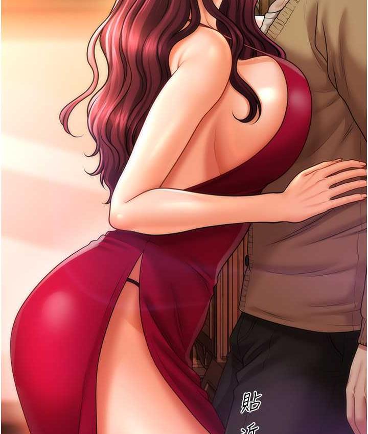 [Manhwa] Hypnosis and flirting Plot, big tits, inappropriate#[146P]-131
