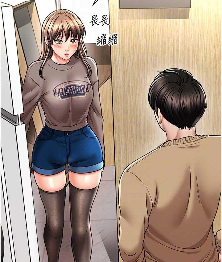 [Manhwa] Hypnosis and flirting Plot, big tits, inappropriate#[146P]-33