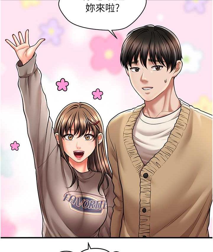 [Manhwa] Hypnosis and flirting Plot, big tits, inappropriate#[146P]-40