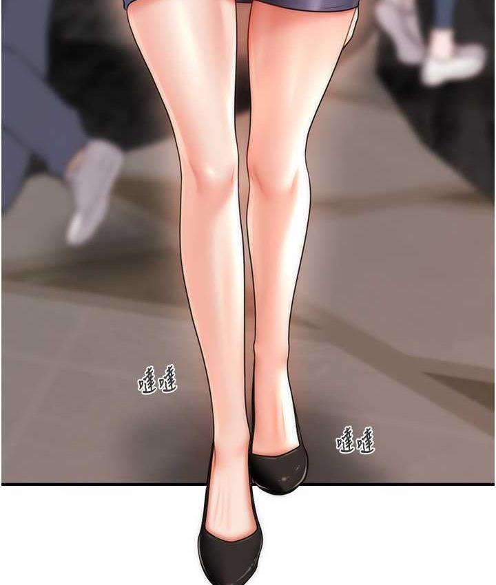 [Manhwa] Hypnosis and flirting Plot, big tits, inappropriate#[146P]-43